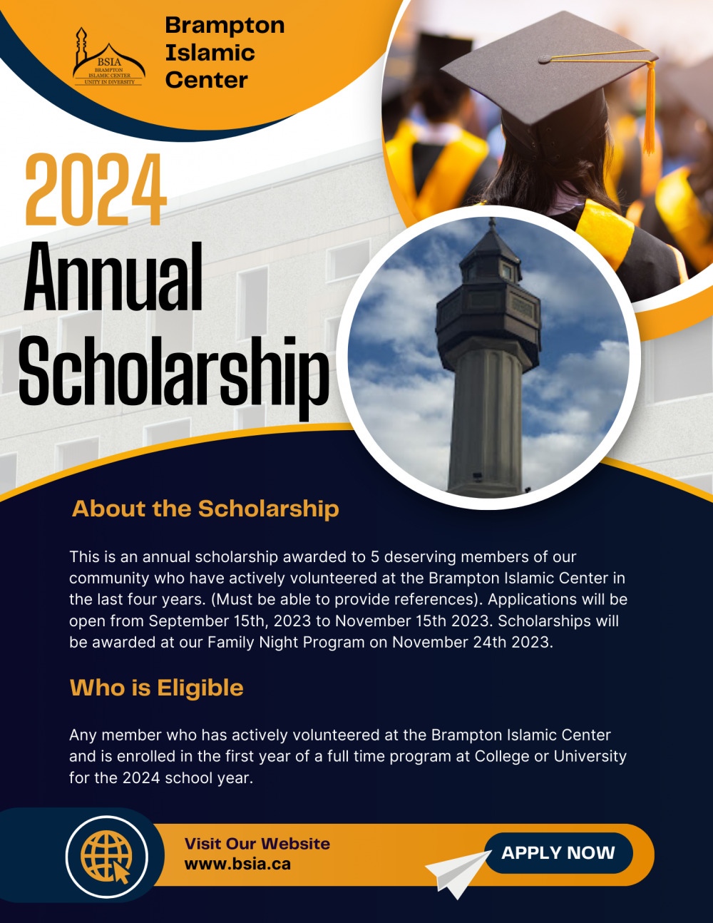 Annual Scholarship Program 2024